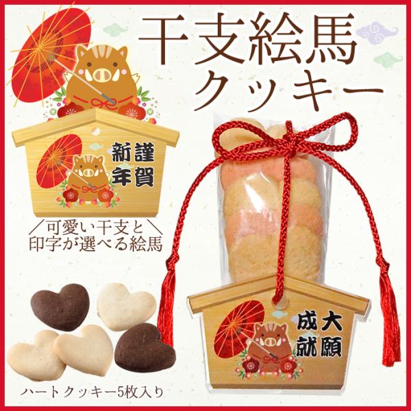 2023N͓e@xGnNbL[PBin[gNbL[j@萬AE~EމVN