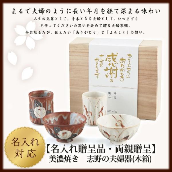 ZĂ@u̕vwyep@@LOi@̓@̓z