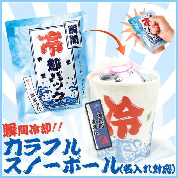 yv`MtgzuԗpIJtXm[{[iΉjyЂEMǑ΍EppbNEčՂEAEghAz