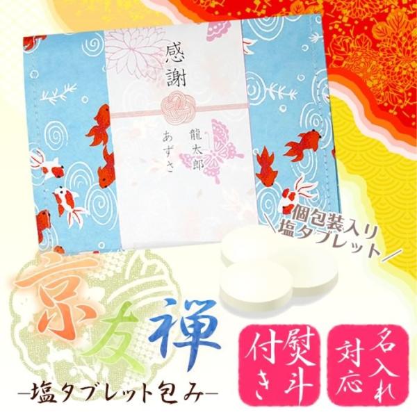 yΉzFT@^ubgPByv`MtgEltEaE⋋EMǑ΍z