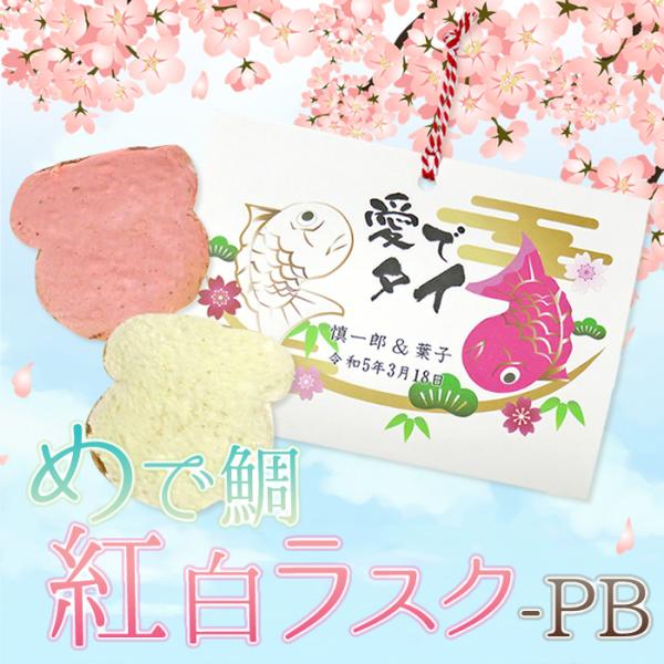 yΉv`Mtgz߂őgXN-PBiXN2jyuC_ECxgEIځEjEg܂񂶂イz