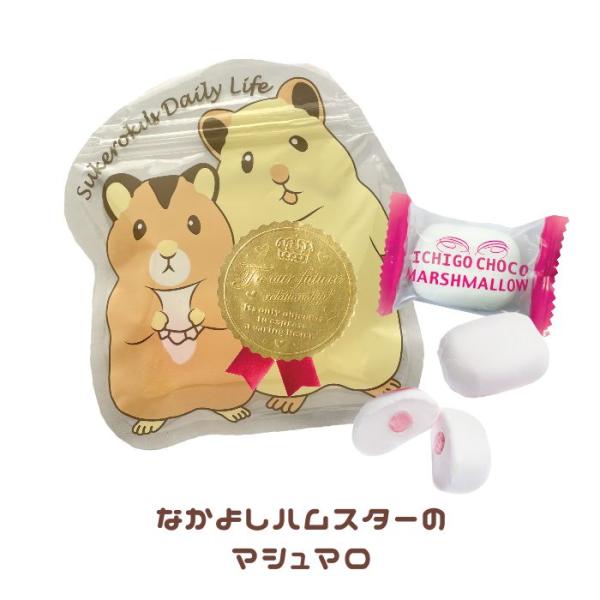 [Release date: January 31, 2025]すけろくとジロのふわふわほっぺみたいなマシュマロ入り♪お子様のホワイトデーのお返しにプチプラ＆コンパクトサイズなので、持ち運びにも便利！ライブ、コンサートでのお土産、コミケなど...