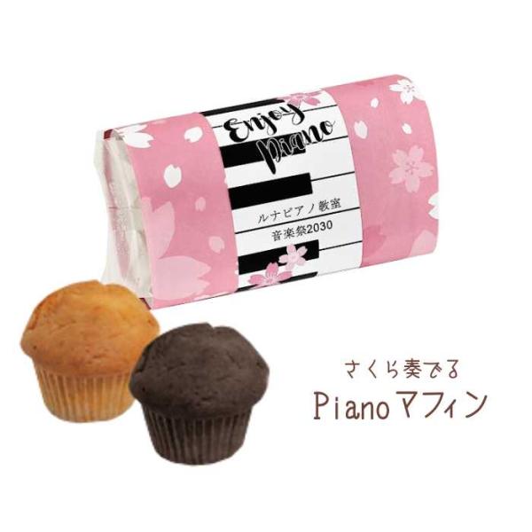 [Release date: October 31, 2025]