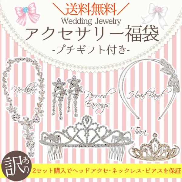 yz󂠂@ANZT[ -v`Mtgt-y2ZbgwŃANZT3_ۏ؁z|CgpEɃIXX