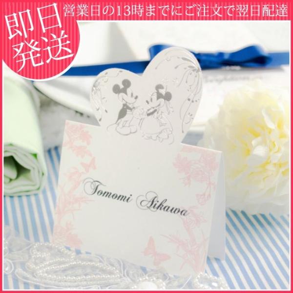 yXIzfBYj[ȎD huAgsNh@~bL[}EX y[p[ACey20offzyz