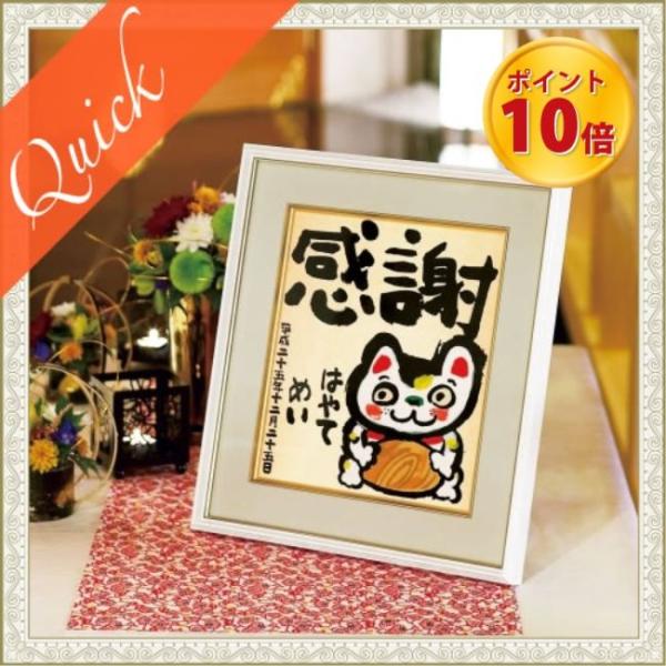 y|Cg10{zaF{[h@yEFJ{[hz@@