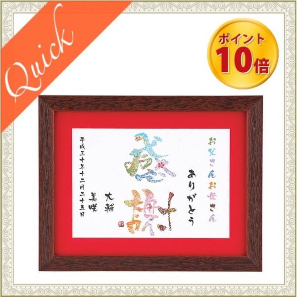 y̓ ̓zyԌ艿iz킹@Ӂ@񂨕ꂳy a EFJ{[h TNX{[hz