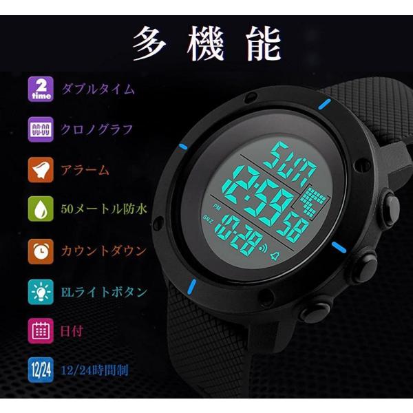 デジタル腕時計 ボーイズ 子供用腕時計 男の子 キッズ 腕時計 ストップウオッチ カウントダウン アラーム 50メートル 防水腕時計 スポー Buyee Buyee Japanese Proxy Service Buy From Japan Bot Online