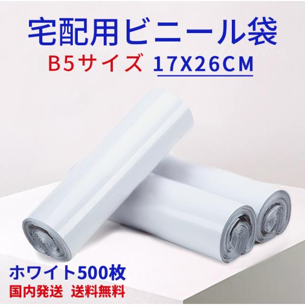 y500zzrj[ @z|܁@ Ȃ  B5TCY 傫߃TCY 170×260+t^40 ^b`e[v ̓e[vt  y h