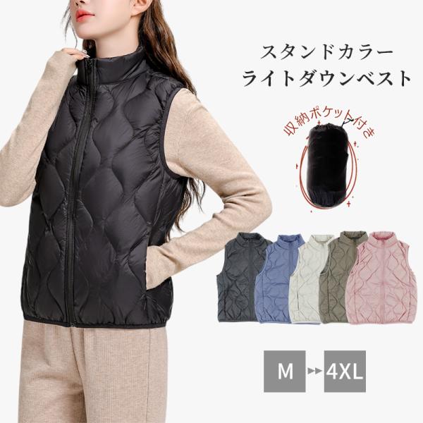 【カラー】ブラックアイボリーカーキブルーピンク【洗濯について】洗濯用中性洗剤をご使用ください。漂白剤や蛍光成分を含む洗剤はご遠慮ください。洗濯ネットを入れて洗濯してください。脱水機の使用はご遠慮ください。直射日光を避け、日陰の場所に置いて乾...