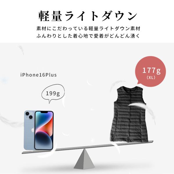 lunasea123_coat-3088_3_d_20251209154903