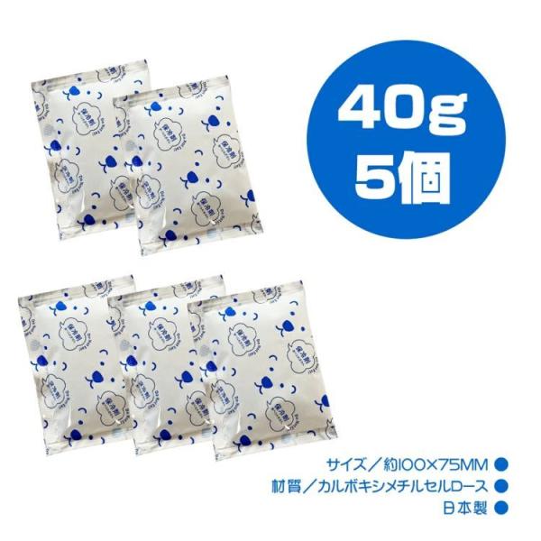 ۗ 40g 1pbNi5jW100×D75mm