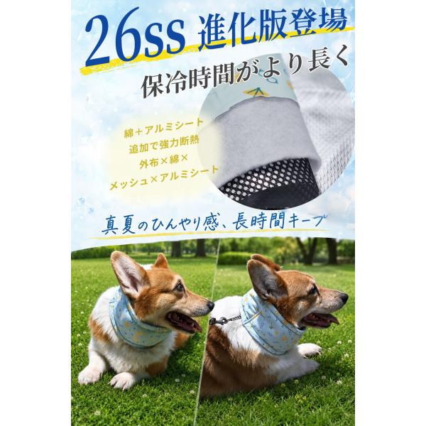 �_�ĉ����Z�[����1,380�~�^�� ��� �� �N�[���l�b�N ���Y�ۗ�ܕt�� �M���Ǒ΍� �N�[���o���_�i �N�[���o���h �l�b�N�N�[���[ �����^�� ���^�� ���^�� ��^�� �M ���i�摜1