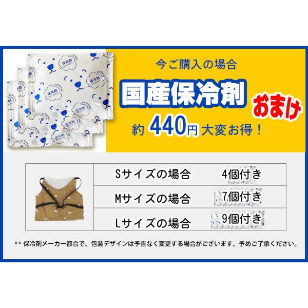 �_�ĉ����Z�[����2,280�~�^�� �N�[���x�X�g �N�[���n�[�l�X  ���Y�ۗ�ܕt�� ���� ���Y�ۗ�ܕt�� ���p�����΍� �U���O�b�Y ���i�摜2
