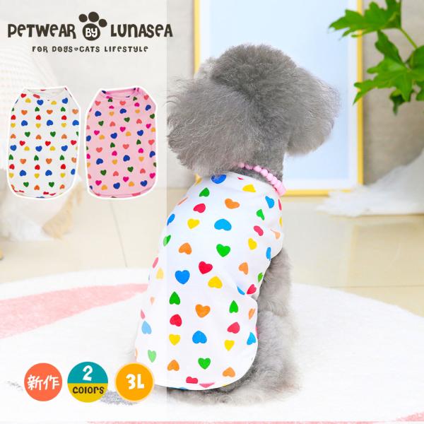  ėpRbg m[X[u vI[o[@s[X@ybgėp^@^̎q@@ybgEGA@ybgObY