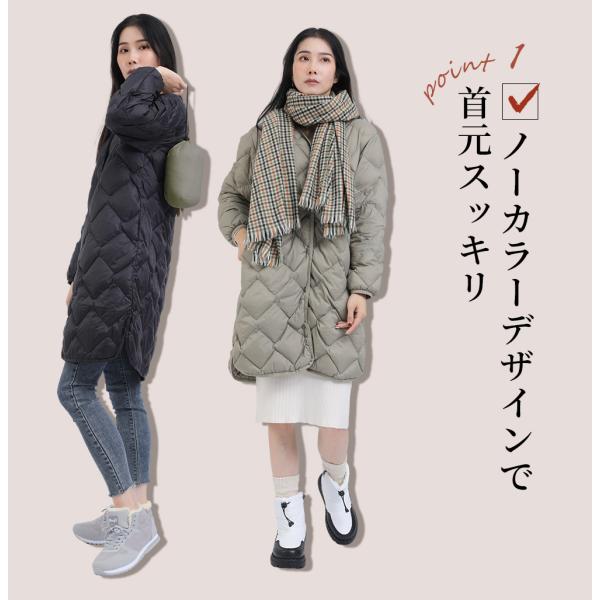 lunasea123_m-coat-268_2_d_20251210113204