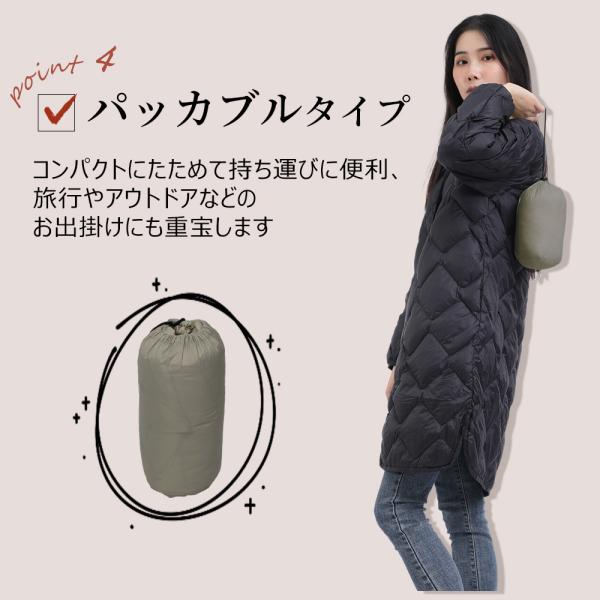 lunasea123_m-coat-268_5_d_20251210113228