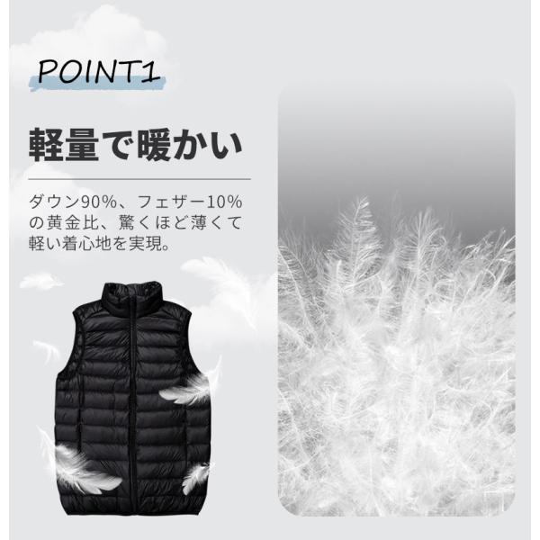 lunasea123_p-coat-77011_2_d_20251009170859