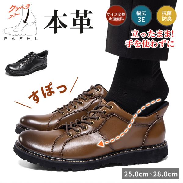 lunasea123_shoes-cm2566