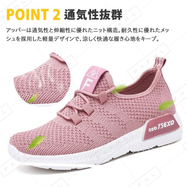 �X�j�[�J�[ �X�|�[�c�V���[�Y �i�[�X�V���[�Y ����҃V���[�Y �����Ƃ����߂� �w�l�C ���y�� �ʋC ����~ �j�����p ����� 22.5cm-25.5cm ���i�摜2