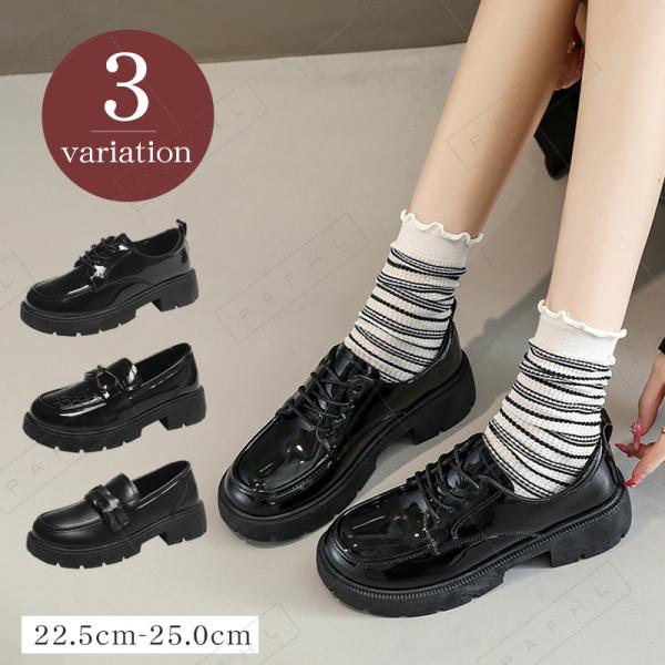 パンプス ローファー レディース ビットローファー 安定感 低反発