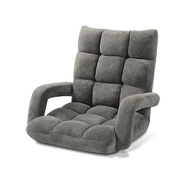 Wlive 座椅子 肘掛け ひじ掛け付き 肘置き 42段階リクライニング 肘掛け連動 座椅子ソファー ふあふあ フロアチェア Gray Luna Vjl05n3be30035 月海商会 通販 Yahoo ショッピング
