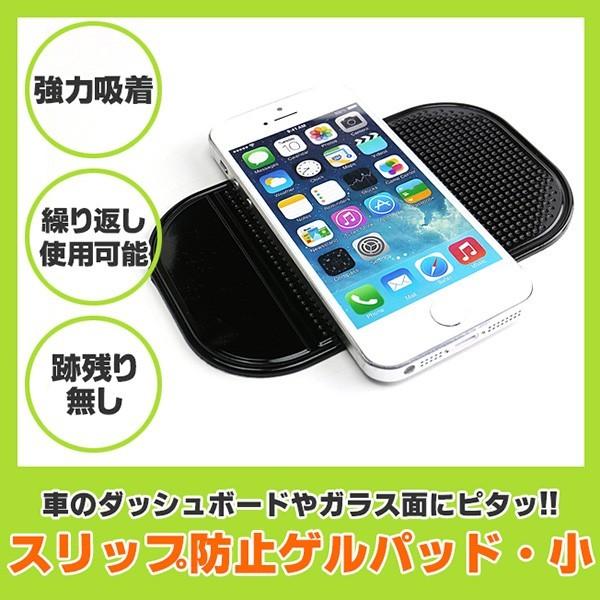 ԍڗp/ԗp ͊~߃V[g mXbvpbh ~jTCY X}[gtH ɍœK ^O