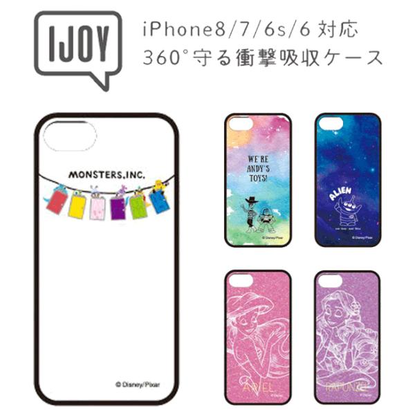 協力 記憶 マージ Iphone8 可愛い スマホケース ronbrowne Jp