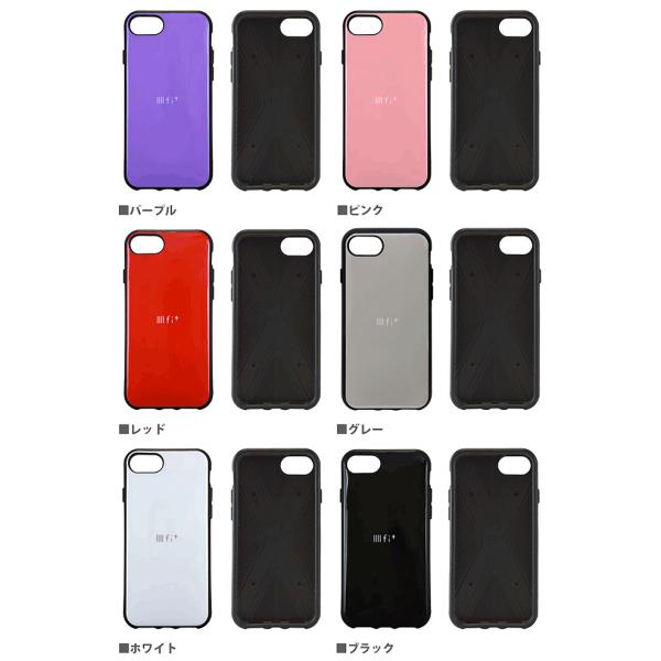 Iphone8 Iphone7 ケース イーフィット おしゃれ Iphone8ケース Iphone6s Iphone6 ケース 耐衝撃 Iiiifi シンプル カラフル カバー 送料無料 Buyee Buyee 提供一站式最全面最專業現地yahoo Japan拍賣代bid代拍代購服務 Bot Online