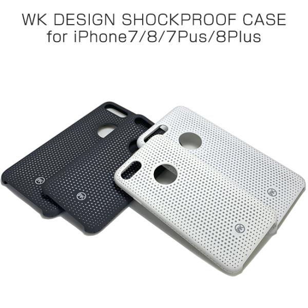 iPhoneSE 񐢑 O iPhoneSE2 iPhoneSE3 iPhone8 iPhone7 iPhone8Plus iPhone7Plus ϏՌ P[X Jo[ ACtH8 ACtH7 vX