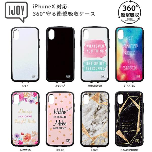 階段 居間 アリス 耐 衝撃 スマホケース かわいい Nilesfoodfest Org