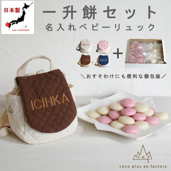 ꏡ݃Zbg xr[bN  ꏡ݃bN 1 a v[g O Ԃ oYj Mtg j j̎q ̎q  ^pbN 0012set