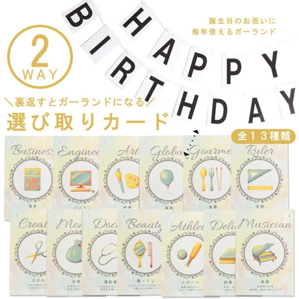 IюJ[h@K[h@2way ΁@a@肢@card Ԃ@j@oYj@IWi@[֑ caf-0027