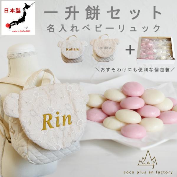 ꏡ݃Zbg xr[bN  ꏡ݃bN ܎ [X 1 a v[g O Ԃ oYj Mtg j j̎q ̎q 0029set