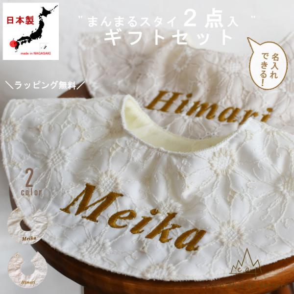 lunastyle_caf-0030set