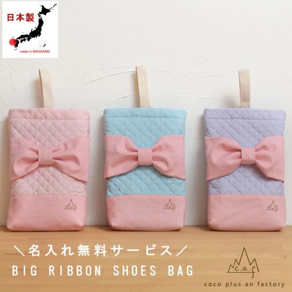 V[YP[X@obO@qp@{@nhCh@㗚@LeBOn  {  LbY ̎q w@caf-bg0002[֑