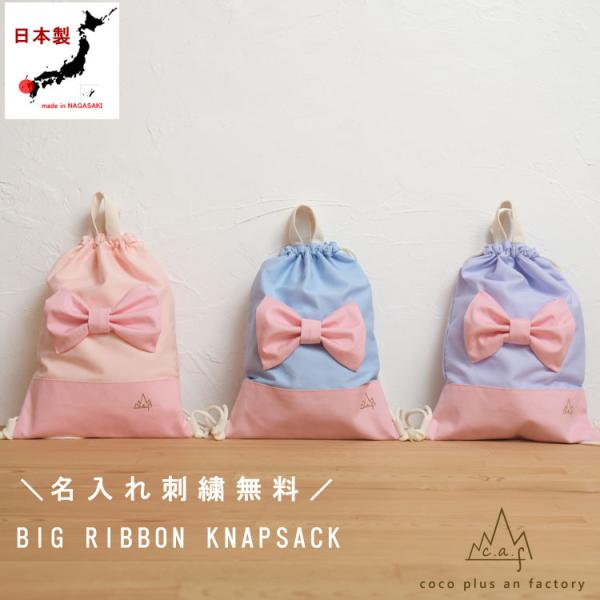 ̑܁@ibvTbN@ւ܁@{@nhCh@LbY@q@obO@bN@В@ O w@caf-bg0003[֑