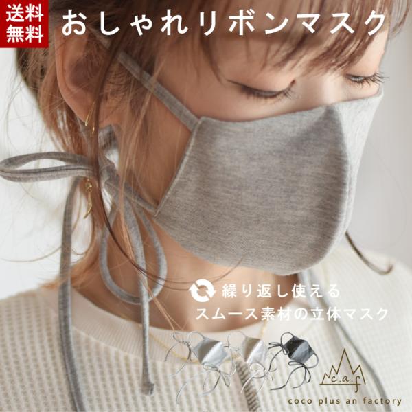 }XN@{@{@z@́@ t@bV@X[X@Vfށ@tH[}@fB[X@l caf-mk0002[֑