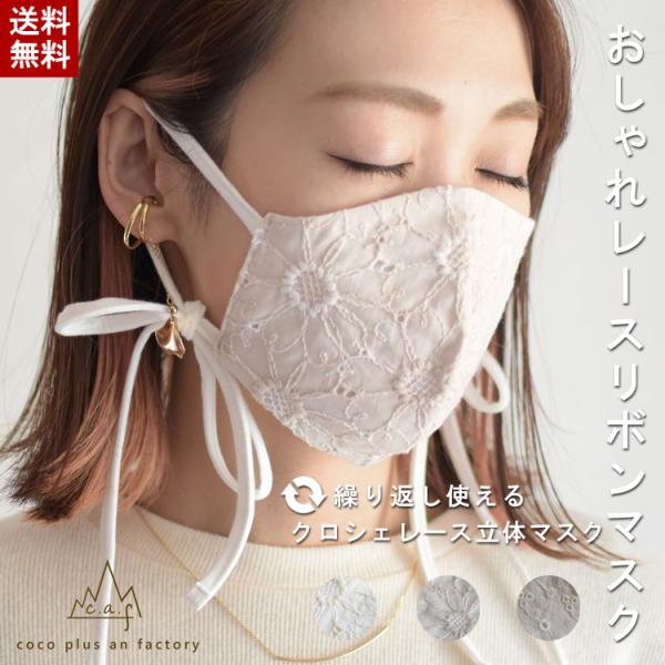 [X@}XN@{@{@z@́@ t@bV@X[X@Vfށ@tH[}@fB[X@l caf-mk0003[֑