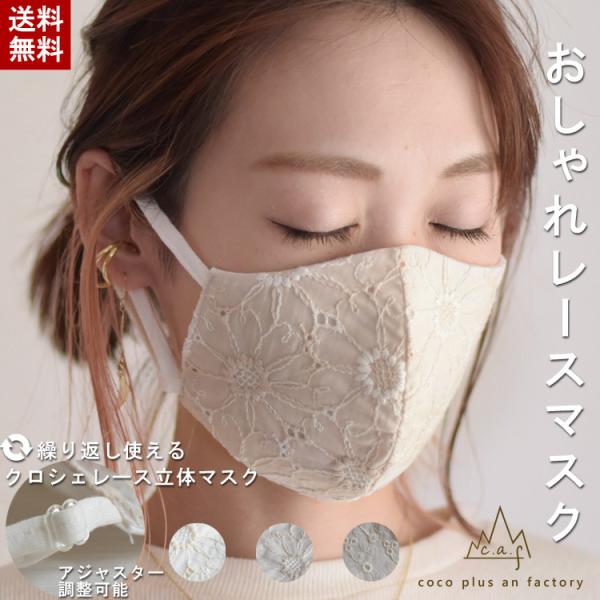 [X@}XN@{@AWX^[@z@́@ t@bV@X[X@Vfށ@tH[}@fB[X@l caf-mk0004[֑