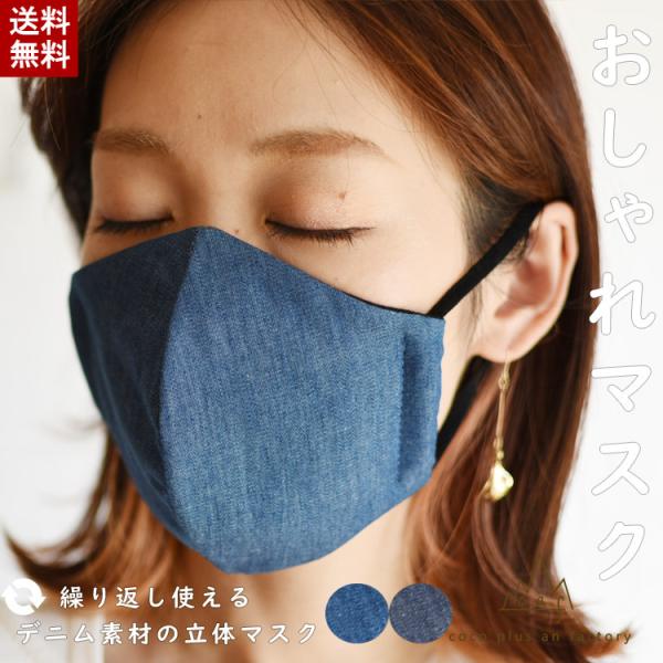 }XN{@fj}XN@̃}XN@z}XN z@JԂg@}XN  fB[X@Y@jZbNX { @caf-mk0009