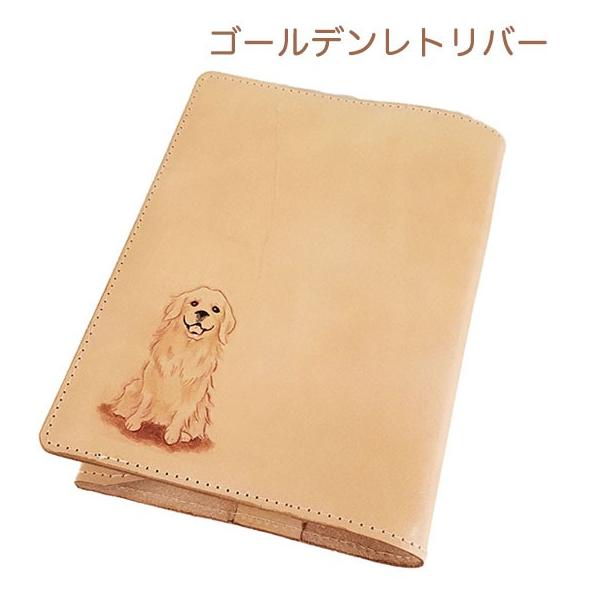 lunatic-white_book-golden01