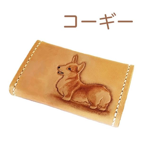コーギー犬 コインケース レディース 革 犬 小銭入れ 名前刻印無料 送料無料 イヌ レザークラフト 犬雑貨 犬グッズ コーギー雑貨 コーギーグッズ Buyee Buyee Japanese Proxy Service Buy From Japan Bot Online