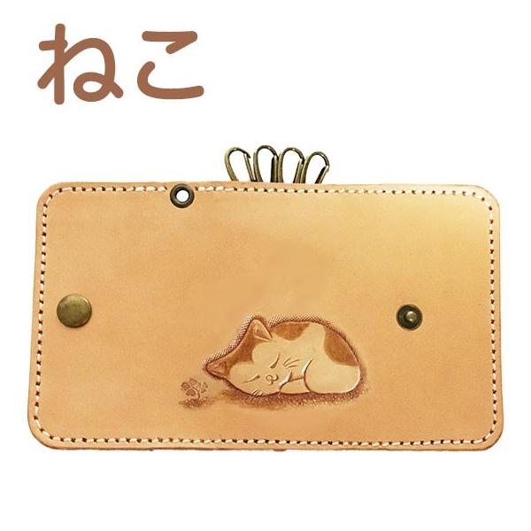 ネコ キーケース 革 レディース 可愛い ねむり猫 4連 キーフック ネコ雑貨 ネコグッズ Buyee Buyee Japanese Proxy Service Buy From Japan Bot Online