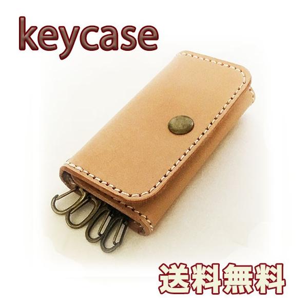 ネコ キーケース 革 レディース 可愛い ねむり猫 4連 キーフック ネコ雑貨 ネコグッズ Buyee Buyee Japanese Proxy Service Buy From Japan Bot Online