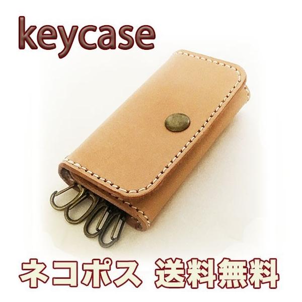 キーケース 革 ネコポス 送料無料 レディース 可愛い のんびり猫 4連 キーフック カッティングアート ねこ ネコ Buyee Buyee 日本の通販商品 オークションの代理入札 代理購入