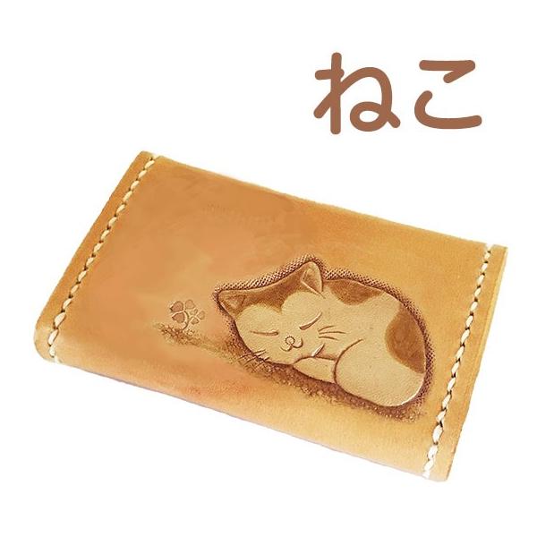 コインケース レディース 革 猫 ねむりネコ 小銭入れ 名前刻印無料 送料無料 ねこ ネコグッズ ネコ雑貨 Buyee Buyee 日本の通販商品 オークションの代理入札 代理購入