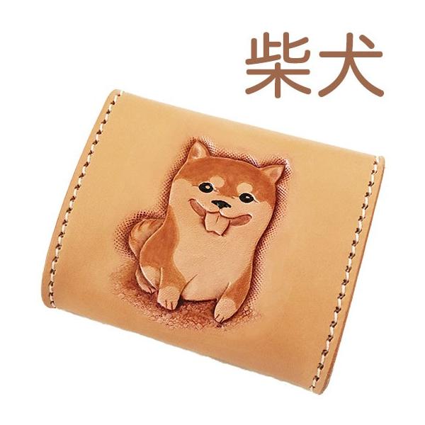 柴犬 コインケース レディース メンズ 可愛い シンプル 本革 小銭入れ 使いやすい コンパクト 送料無料 イヌ雑貨 柴犬グッズ Buyee Buyee Japanischer Proxy Service Kaufen Sie Aus Japan