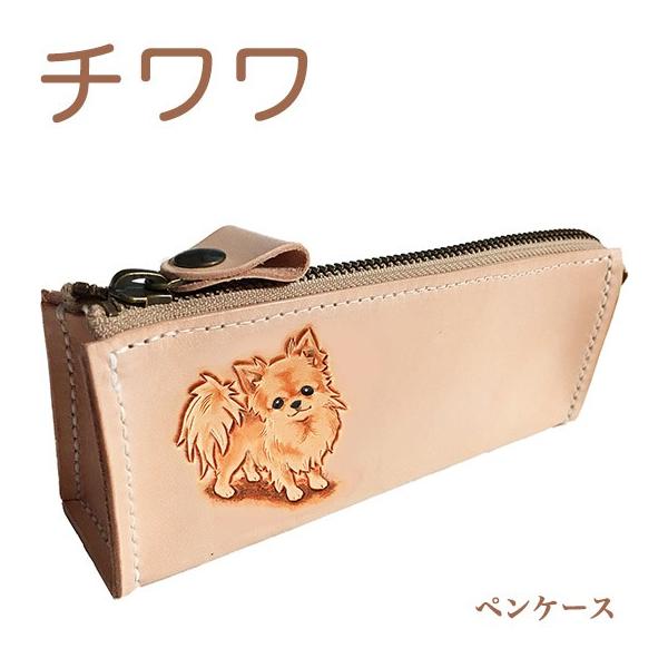 lunatic-white_open-chi01a