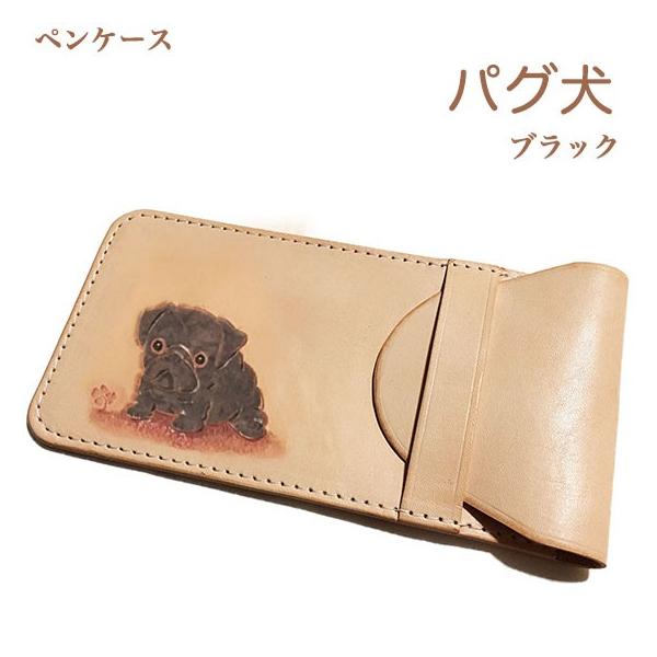 lunatic-white_pen-bpug01a